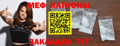 ешки Кимры
