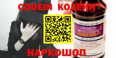 ешки Кимры