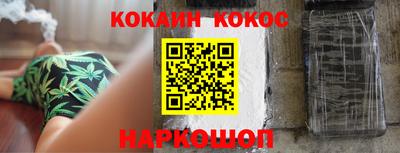 ешки Кимры