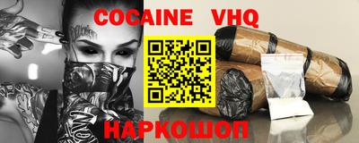 ешки Кимры
