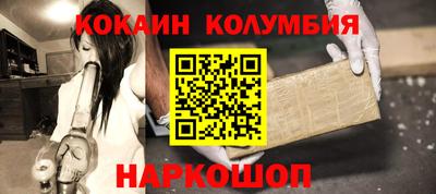 ешки Кимры