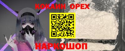 ешки Кимры