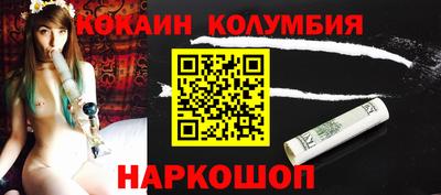мдма Кинель