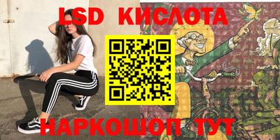 ешки Кимры