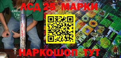 альфа пвп VHQ Кингисепп