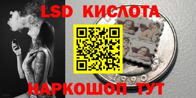 альфа пвп VHQ Кингисепп