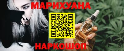 мескалин Камышлов