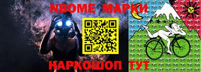 ешки Кимры