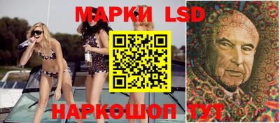 ешки Кимры