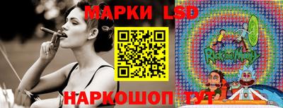 мдма Кинель