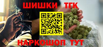 ешки Кимры