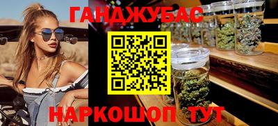 мдма Кинель
