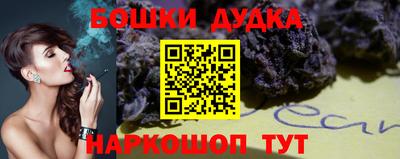 альфа пвп VHQ Кингисепп