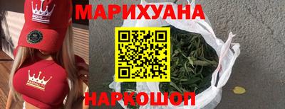 ешки Кимры