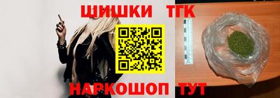 альфа пвп VHQ Кингисепп