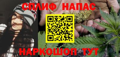 ешки Кимры