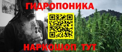 мдма Кинель