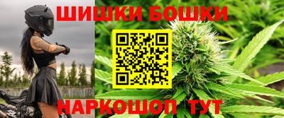 ешки Кимры