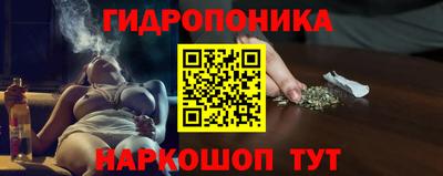 таблы Канаш