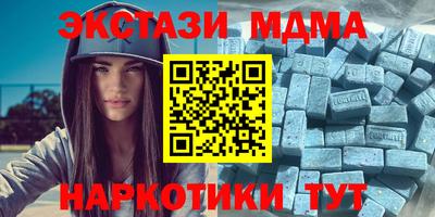 ешки Кимры