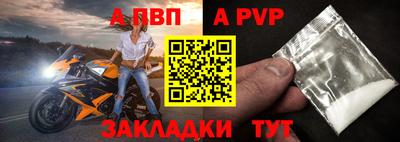 ешки Кимры