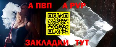 мдма Кинель