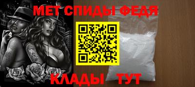 альфа пвп VHQ Кингисепп