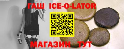 мдма Кинель