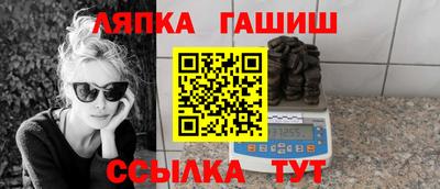 ешки Кимры