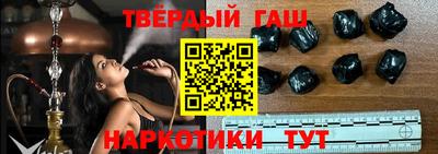 мдма Кинель