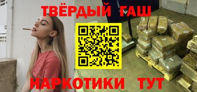 альфа пвп VHQ Кингисепп