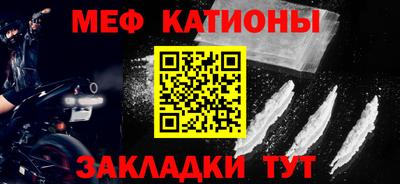 ешки Кимры